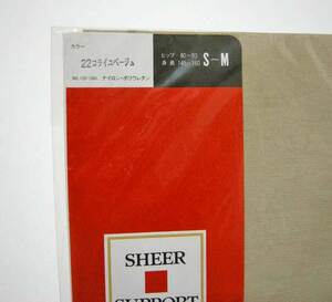 【未使用品】　SHEER　SUPPORT (シアーサポート) ＊ストッキング＊　S～Mサイズ　コライユベージュ　　　☆　☆　ナイガイ