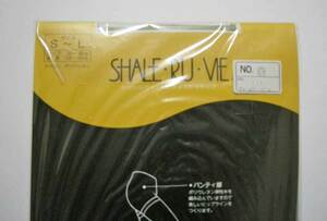 【未使用品】　SHALE　RU　VIE (シャレルヴィ) ＊ストッキング＊　S～Lサイズ　チャームベージュ　　　☆　☆　3-3　シャレックス