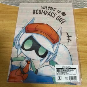 #コンパス クリアファイル(ver.コンパスカフェ-A)