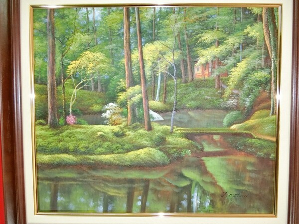 真作保証【ART】松井哲夫真筆(西芳寺苔寺)10号
