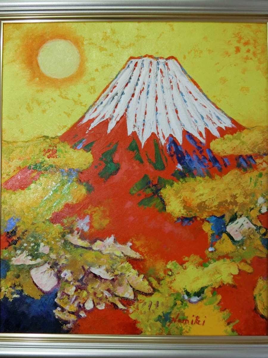 年最新ヤフオク!  :並木自然、風景画の中古品・新品・未使用品一覧