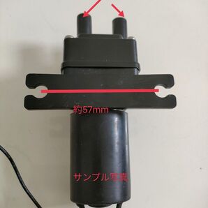 12V ウォーターポンプ
