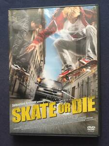【セル】DVD『スケートオアダイ』殺人事件の目撃者となったスケートボーダー。死にたくなければ走り続けろ！