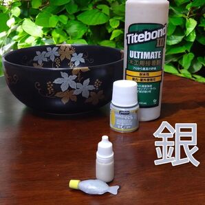 うるし不要 銀色 簡易金継ぎ キット 小分け 2点セット 亀裂 浅傷 補修 ペベオ タイトボンド3 金継ぎもどき ポーセレン