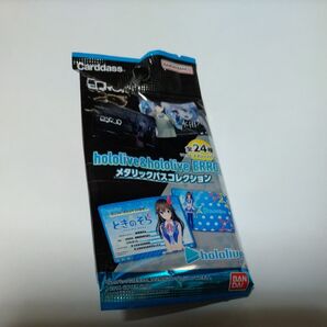 ホロライブ hololive ERROR ? 青上高校からの脱出 メタリックパスコレクション