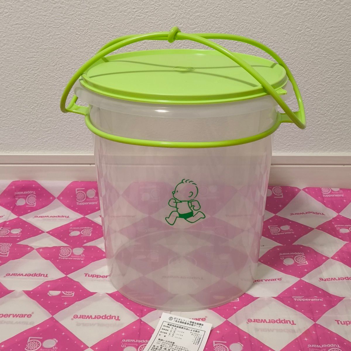 タッパーウェア ジャイアント 8800ml ２点セット タッパーウェア ジャイアント 8800ml 2点セット