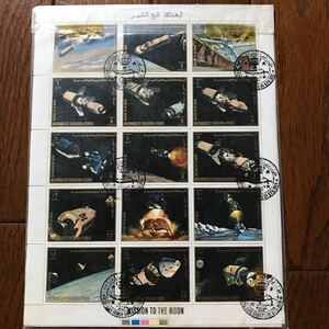MISSION TO THE MOON 切手 消印有