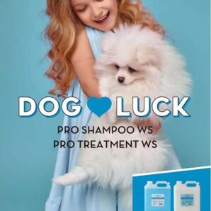 ペット シャンプー ドッグラック プロ トリートメント ドッグ シャンプー