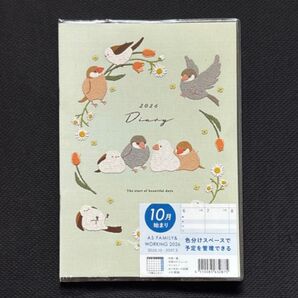 2026 スケジュール帳 ダイアリー メモ 10月始まり A5 年間一覧 18ヶ月分管理 シナップスジャパン 文房具 ことり