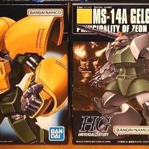 未開封 未組立 HGUC アッシマー 量産型ゲルググ