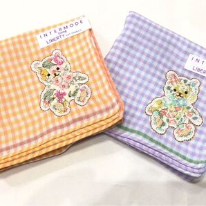 新品 リバティ ガーゼハンカチ くまさん 2枚セット INTERMODE Using LIBERTY ART FABRICS