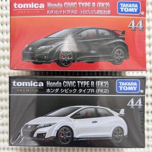 トミカプレミアム ホンダ シビック タイプR(FK2)(発売記念仕様、通常版)新品