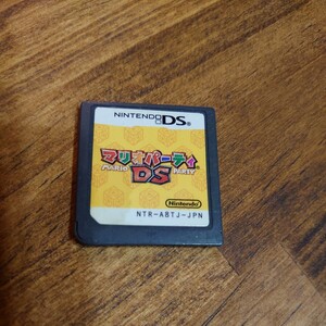 DSソフト マリオパーティ