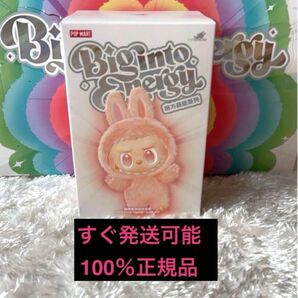 Big into Energy Labubu THE MONSTERS ぬいぐるみ ラブブ ポップマート