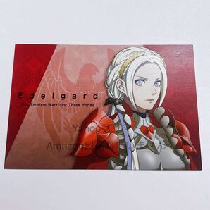 ファイアーエムブレム無双 風花雪月 特典 エーデルガルト ポストカード