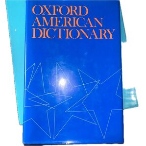 オックスフォード アメリカン ディクショナリー 本