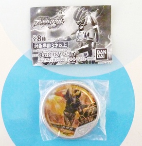  prompt decision new goods * buttoba soul white silver medal hot 10. Kamen Rider Kuuga Ultimate foam ( dark I ) SP218*QR not yet registration 