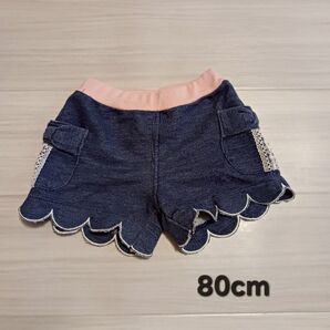 【ベビー服】80cm ポケット付きデニム風ショートパンツ