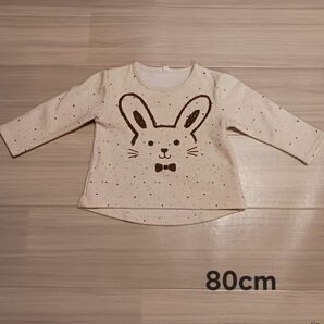 【ベビー服】80cm ウサギのトレーナー