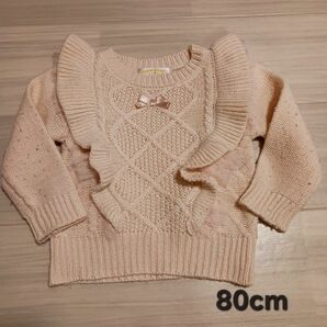 【ベビー服】80cm ピンクのフリルセーター