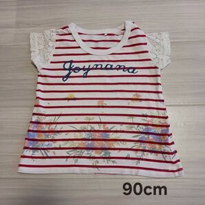 【ベビー服】90cm ストライプ柄 Tシャツ