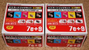 ◇新品◇ColorCreation キャノン BCI-7e+9/5MP 互換エコカートリッジ 5色パック×2個