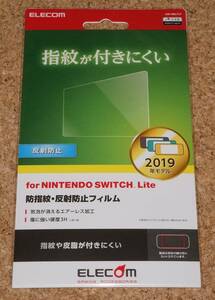 ◆新品◆SWITCH.ELECOM・Nintendo Switch Lite専用 液晶保護フィルム 防指紋・反射防止