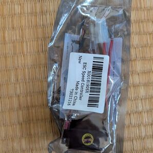 ESC Speed Controller X0018190SX Made in China