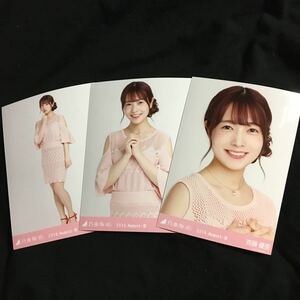 斉藤優里【サマーセットアップ】3種 3枚 乃木坂46 コンプ 会場 生写真