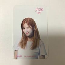 Apink チョロン トレカ カード Pink up 韓国 CD 台湾 限定 レア_画像1