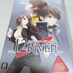 PSP 12RIVEN