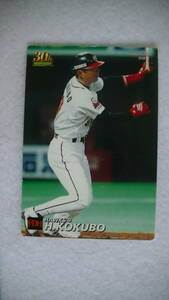 野球カード　2002　058　30周年　福岡ダイエーホークス　小久保裕紀