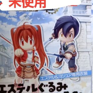 空の軌跡初回特典のみ PS5版