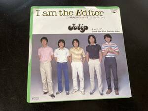 EP　チューリップ 「I am the Editor」