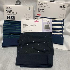 ボクサーブリーフ