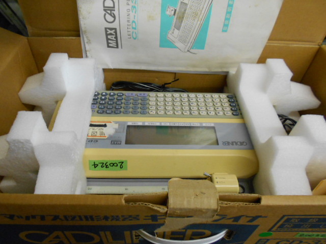 2025年最新】Yahoo!オークション -max キャドライナの中古品 2025年最新】Yahoo!オークション -max キャドライナの中古品