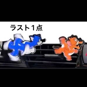 完売品 新品 未使用 要組立 トムとジェリー カー用品 エアコン エアコンクリップ
