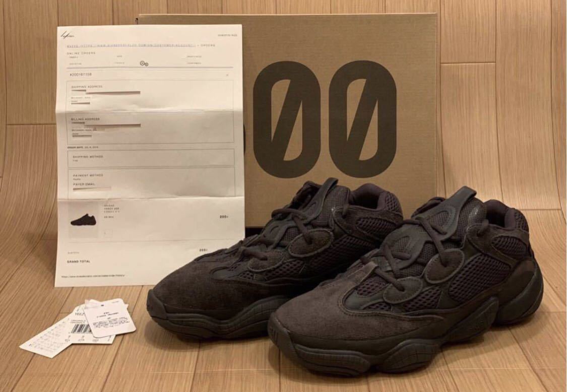 2023年最新】ヤフオク! -adidas yeezy 500 utility blackの中古品