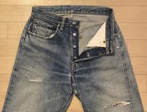 レア 50s Vintage オリジナル Levi's 501XX Denim Pants USA ヴィンテージ リーバイス デニムパンツ MDP76_画像4