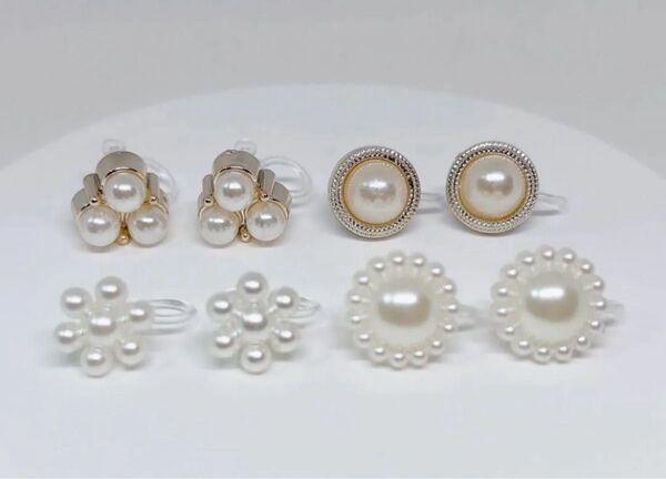 【740】樹脂パールノンホールピアス4ペア アレルギー対応イヤリング シンプルデザイン オケージョンセレモニースタイル大ぶり