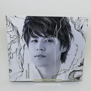 ヤフオク Cd 宮野真守 Frontier アニメソング一般 の中古品 新品 未使用品一覧 ヤフオク Cd 宮野真守 Frontier アニメソング一般 の中古品 新品 未使用品一覧