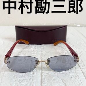 中村勘三郎 サングラス 手作り