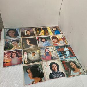 【懐かしの】希少　EP シングルレコード　小柳ルミ子　まとめて15枚セット　/ 45RPM パイオニア・オーケストラ