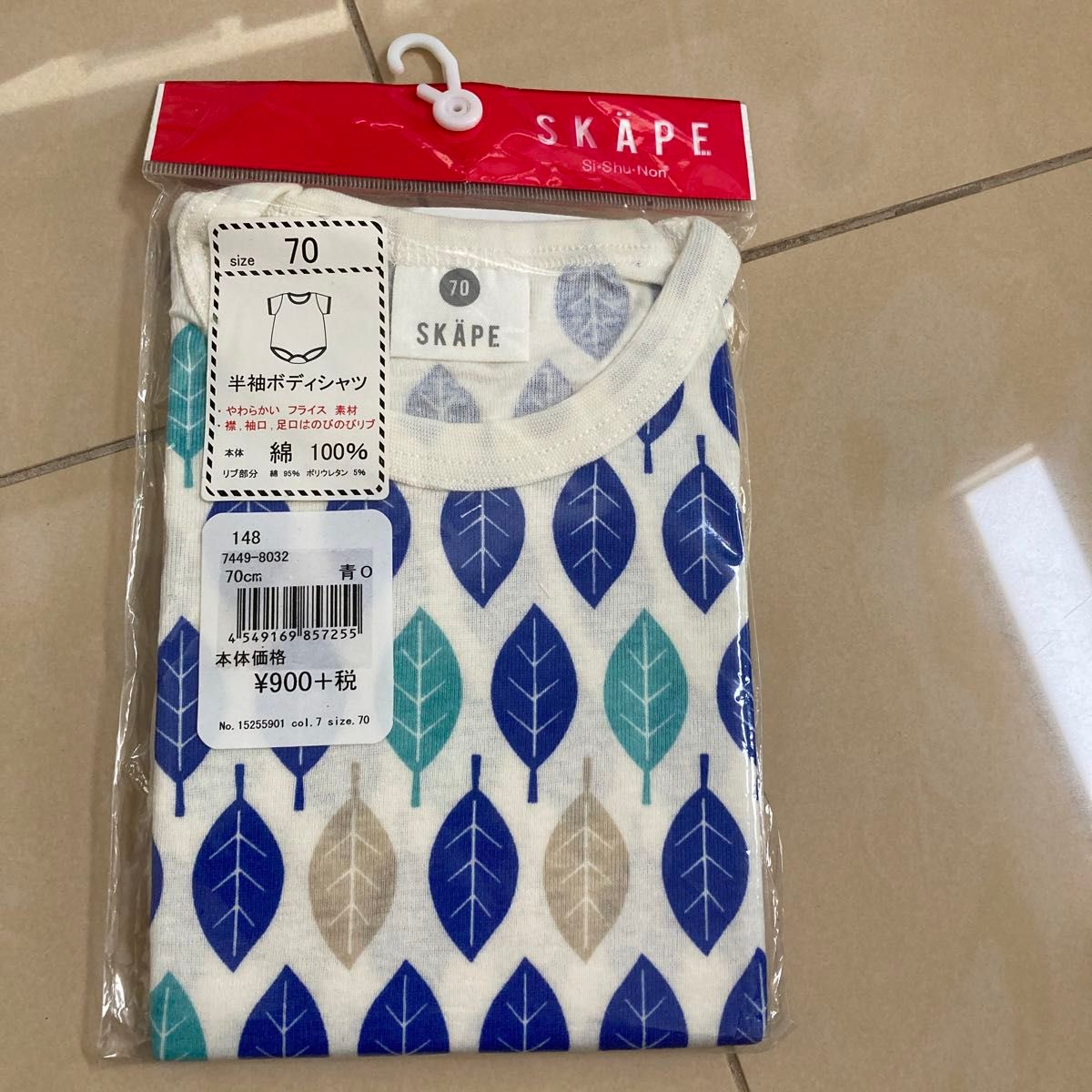 シシュノン　SKAPE 半袖ボディシャツ　ロンパース　70 未使用