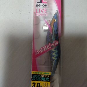 3号エギ王ライブサーチ コスモブラック