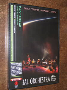 FLAIRCK BASILY フレアーク & バジリー / GLOBAL ORCHESTRA グローバル・オーケストラ DVD+CD 国内帯有
