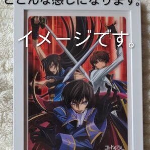 コードギアス 反逆のルルーシュ コレクタブルボード 4種 まとめ売り④