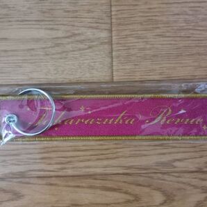 宝塚歌劇団 キーホルダー ワインレッド