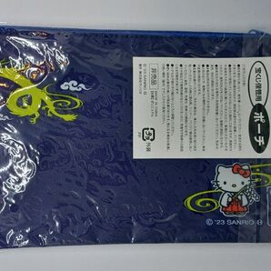 サンリオ 宝くじ保管用 ハローキティ ポーチ 非売品 はろうきてぃ 新品