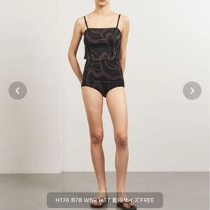 TO UNITED ARROWS プリント キャミソールトップ スイムウエア ブラウン